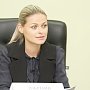 Законные права крымчан в сфере земельных отношений должны быть соблюдены, - Евгения Добрыня