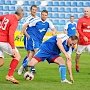 Футбольные ветераны сразились на турнире в Крыму