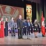 В Столице России состоялся концерт, посвящённый 97-й годовщине создания ВЛКСМ