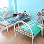ИА ТАСС: Депутаты от КПРФ просят премьера не допустить сокращения коек в инфекционных больницах