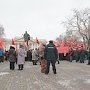 Тюменские коммунисты провели демонстрацию и митинг в честь годовщины Великого Октября