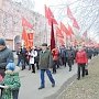 Алтайский край. Барнаульский горком КПРФ провел демонстрацию и митинг, посвященные 98-й годовщине Октябрьской Революции
