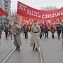 Ленинград верен делу Великого Октября! Шествие и митинг коммунистов в городе трёх революций