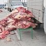 В Крым из Украины пытались провезти партию говядины, спрятав в авто для перевозки навоза