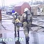 Спасатели Керчи учились тушить пожар насосного оборудования на СРЗ