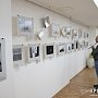 В Симферополе открылась фотовыставка «Субстанция»
