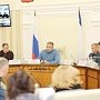 Сергей Аксёнов провёл заседание межведомственного штаба по ликвидации ЧС