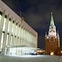 Торжественный вечер, посвященный 25-летию МЧС России, прошёл в Государственном Кремлевском дворце