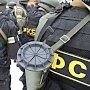 ФСБ возбудила дело о создании вооруженного формирования у границ Крыма