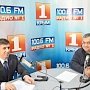 Руководство Крымской таможни в прямом эфире программы «Утренний гость» на радио Крым