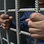 В Крыму к 11 годам тюрьмы приговорен организатор канала поставок наркотиков с Украины
