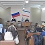 Представители социальных служб и сотрудники полиции Ленинского района обсудили алгоритм взаимодействия в сфере противодействия преступлениям в отношении детей