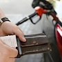 Госдума повысила цены на бензин с 1 апреля на два рубля за литр