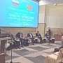 Алексей Русских выступил на Первом Российско-Китайском строительном форуме