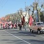 Алтайский край. Барнаульские коммунисты провели первомайскую демонстрацию и митинг
