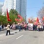 Хабаровск. День Победы под красными знаменами