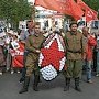 Новгородские коммунисты в числе тысяч новгородцев приняли участие в акции "Бессмертный полк"
