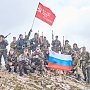 В Крыму спецназовцы посвятили восхождение на гору Чатыр-Даг Дню Победы в Великой Отечественной войне