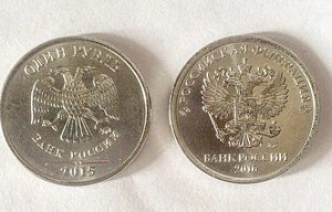 На монетах будет другой двуглавый орел