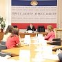 В Госсовете прошло заседание парламентского Комитета по культуре и вопросам охраны культурного наследия