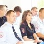 Член Общественного совета при МО МВД России «Сакский» провел для полицейских лекцию о методах взаимодействия ОВД со СМИ