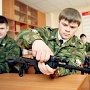 В Минобороны России опровергли ликвидацию военных кафедр в вузах