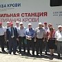 Коммунисты Дагестана приняли участие во Всемирном дне донора - 2016