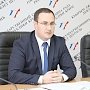 Комитет по законодательству разработал законопроект «О мониторинге правоприменения нормативных правовых актов в Республике Крым»