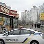 «Рошены» Порошенко снова заминировали: следопыт Аваков ищет российский след