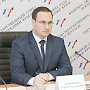 Комитет по законодательству доработает проект закона «О мониторинге правоприменения нормативных правовых актов в Республике Крым»