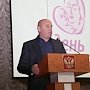 В МВД по Республике Крым прошло торжественное мероприятие, посвященное Дню Матери