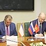 Крым и Владимирская область подписали межпарламентское соглашение