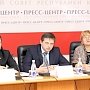 В крымском парламенте прошло последнее в 2016 году заседание Комитета по образованию, науке, молодежной политике и спорту