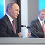 Процесс интеграции Крыма в РФ продолжается в хорошем темпе – Владимир Путин