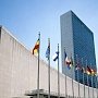 Крымчане пожаловались в ООН на блокаду полуострова