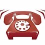 Изменен график поступления звонков на телефонную линию Председателя Совета министров РК