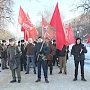 Пензенские коммунисты провели митинг памяти В.И. Ленина