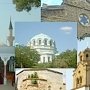 В Евпатории закольцуют маршрут по «Малому Иерусалиму»