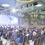 Ялтинский международный экономический форум посетят зарубежные дипломаты