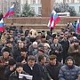 Крымские татары обратились к Генассамблее ООН с призывом признать полуостров частью РФ