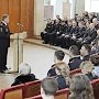 В УМВД России по г. Севастополю прошло торжественное собрание, посвященное Дню защитника Отечества