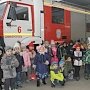 Праздничная экскурсия в Музей пожарной охраны Республики Крым