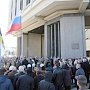 В Симферополе почтили память крымчан, погибших в феврале 2014 года в результате столкновений у стен республиканского парламента
