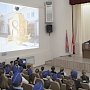 Школьникам о гражданской обороне: в Главном управлении МЧС России по г. Севастополю прошёл день открытых дверей