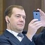 Эксперт: Единственная цель уличных акций Навального – не допустить отставки Медведева