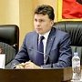 Игорь Михайличенко провел совещание по проблемным вопросам города Керчь