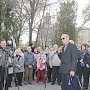Волгоградские коммунисты провели митинг против ухудшения жизни жителей города