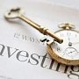 Задача правительства, чтобы потенциальные инвесторы не упёрлись в административные барьеры, — Аксёнов