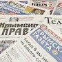 Поздравление Дмитрия Полонского со Всемирным днем свободы печати
