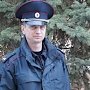 Сотрудник севастопольский полиции Николай Сатонин спас человека при пожаре